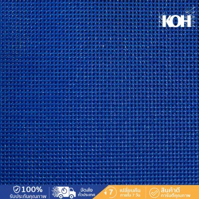 Dustproof canvas, construction canvas, PVC Mesh sheet, blue, 270 grams