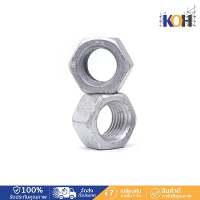 Hex Nut NC HDG 3/4