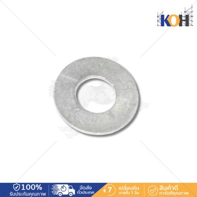 Flat Washer (Kg) Zinc 7/8"