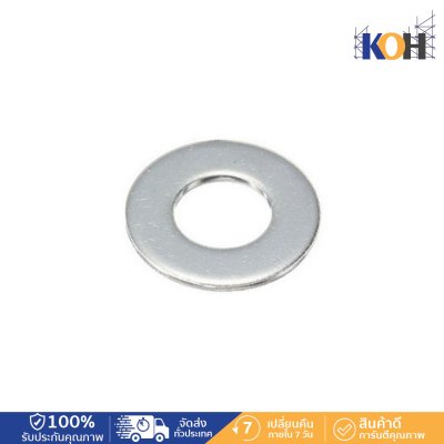 Flat Washer SUS304