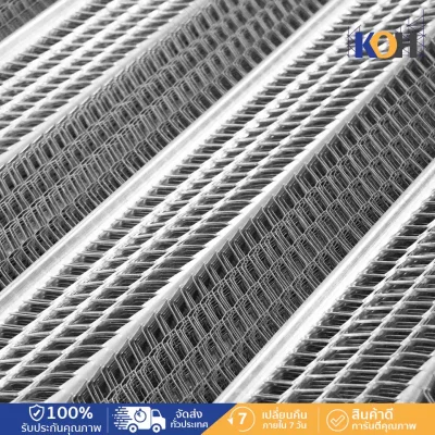 Fishbone grid 0.61x2.5m.