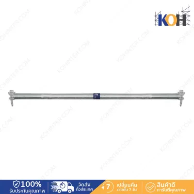 Horizontal beam, wedge lock scaffolding, model 1800, size 48.3x2.75x2400 mm Ledger