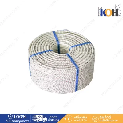 Giant fiber rope, nylon rope, size 9 mm