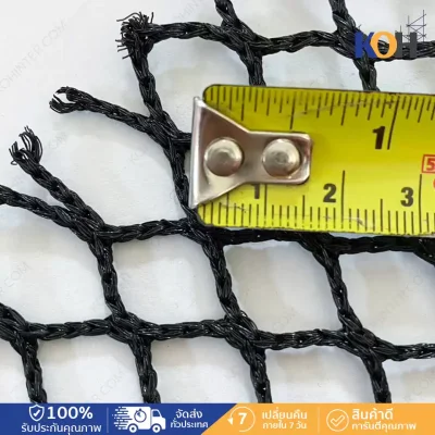 Fall protection net, fall protection safety net, safety net