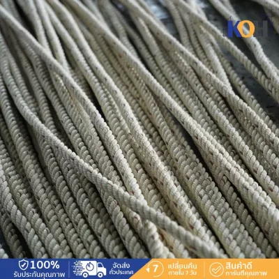 Giant fiber rope, nylon rope, size 9 mm