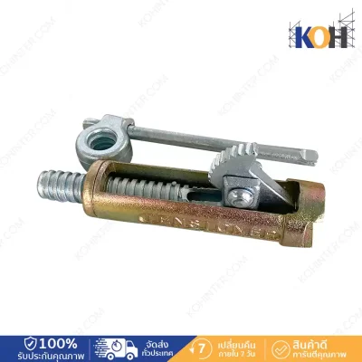 wrench clip ພາກຮຽນ spring ກັບ rotating handle