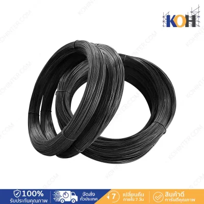 Steel Binding Wire No. 18 Weight 5 KG/PCS