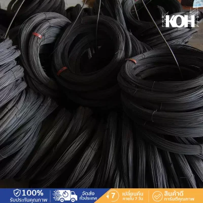 Steel Binding Wire No. 18 Weight 5 KG/PCS