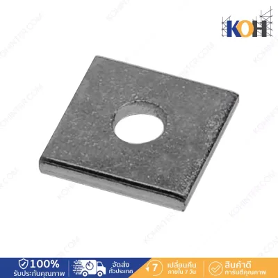 Plate 100x100x9mm