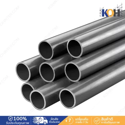 PVC pipe 3/4 inch, length 4 meters, gray