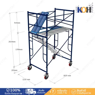 Scaffolding, 1 floor sliding tower