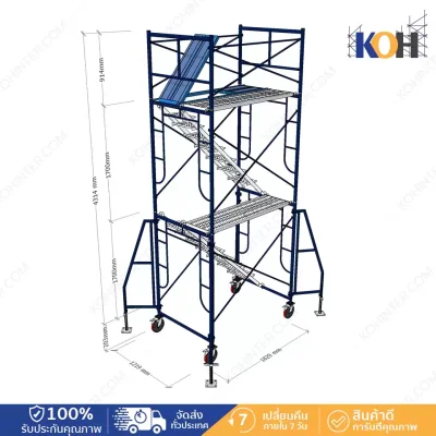 Scaffolding, 2-story sliding tower