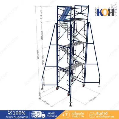 Scaffolding, 3-story sliding tower (large support legs)