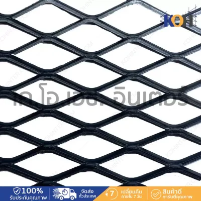 Steel grating 4'x8' Model XS