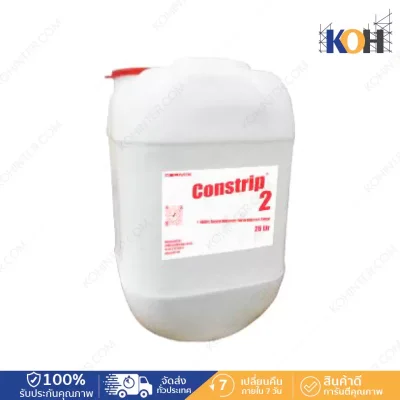 Constrip 2 water-based applicator