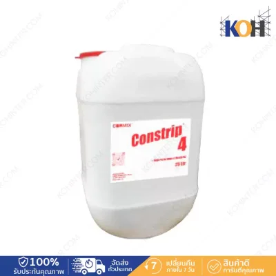 Constrip 4 oil-based applicator