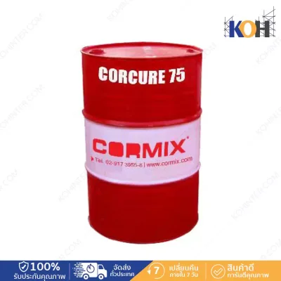 น้ำยาบ่มคอนกรีต Corcure 75 (200ลิตร)