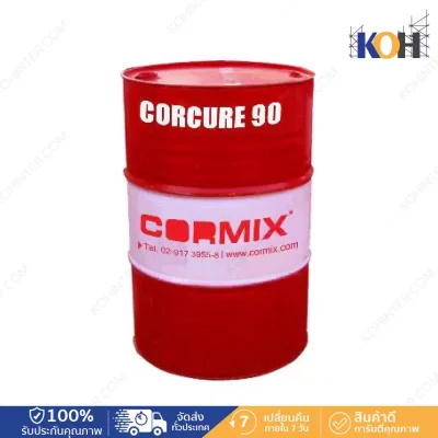 น้ำยาบ่มคอนกรีต Corcure 90 (25ลิตร)