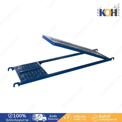 บัวลบมุมเหล็ก 10x10x14x4000 mm. นน.+- (แบบตัน)