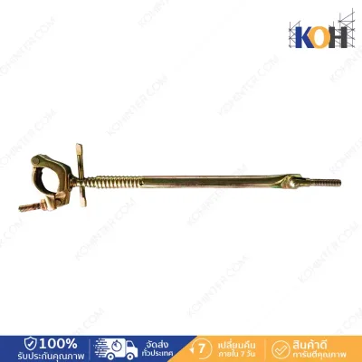 Wall tie wall clamp Hold the scaffolding frame