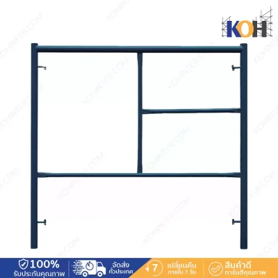 Scaffolding stand 1.20 m, thickness 1.7 and thickness 2.0