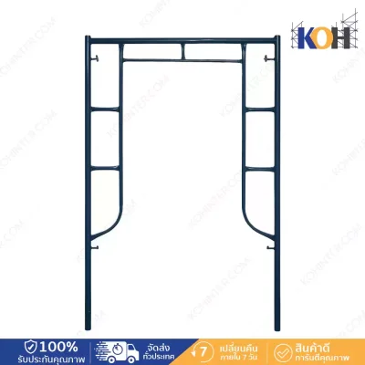 Scaffolding stand 1.90 m, thickness 1.7 and thickness 2.0