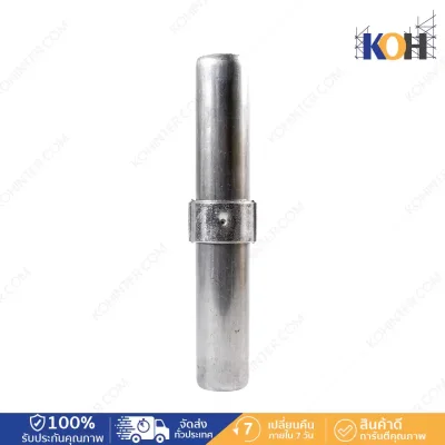 Scaffolding joints, Joint pin joints, quantity 50 pieces/box.