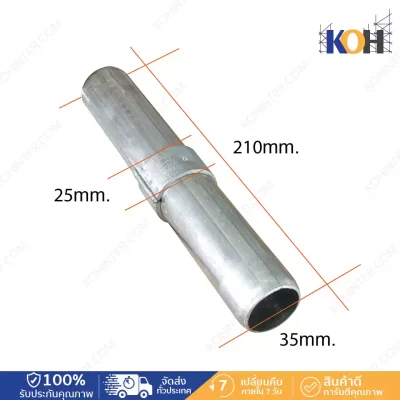 Scaffolding joints, Joint pin joints, quantity 50 pieces/box.