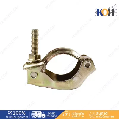 Single joint 48, single clamp, quantity 60 pieces/box