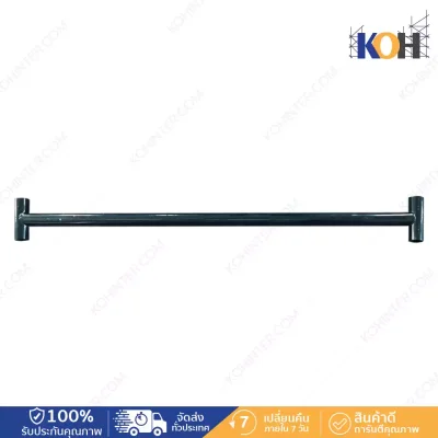 Stair support beam, scaffolding, length 1219 mm., 2 pieces/set.