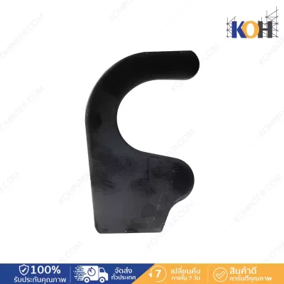 Scaffolding cover hooks, unpainted, scaffolding equipment, 20 pieces/box.
