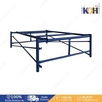 Steel scaffolding 0.50 m. Blue, complete set