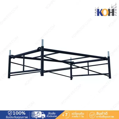 Steel scaffolding 0.50 m. Blue, complete set