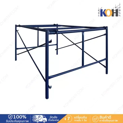 Steel scaffolding 0.90 m. Blue, complete set