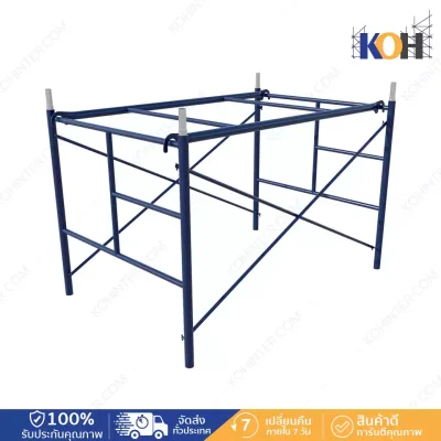 Steel scaffolding 1.20 m. Blue, complete set
