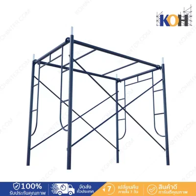 Steel scaffolding 1.70 m. Blue, complete set
