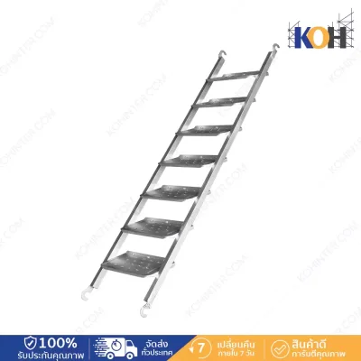 Steel scaffolding ladder, 7 steps (Pre-Gal)