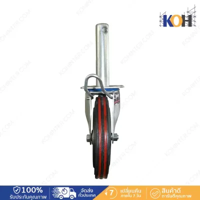 The wheels are rubber, Horse brand, with brakes and pivots. Scaffolding equipment, 4 pieces/box