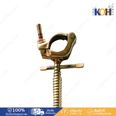 Wall tie wall clamp Hold the scaffolding frame