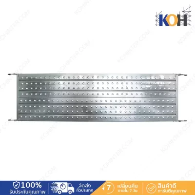 Scaffolding walkway plate 500(Pre Gal)