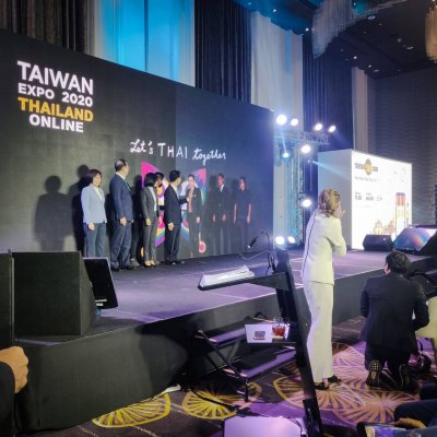 Taiwan Expo 2020