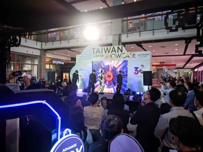 Taiwan Showcase 2022