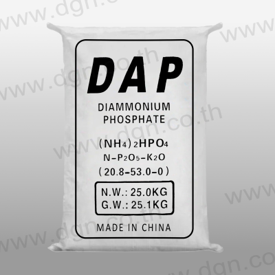 ไดแอมโมเนียม  ฟอสเฟต (DAP)