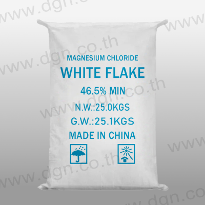 Magnesium Chloride White Flakes