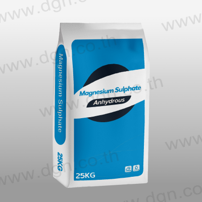 Magnesium Sulphate Anhydrous