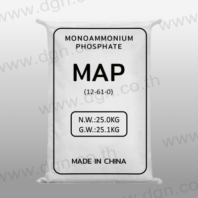 Monoammonium Phosphate 99% Min (MAP)