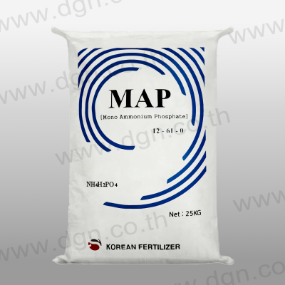 Monoammonium Phosphate 99% Min (MAP)