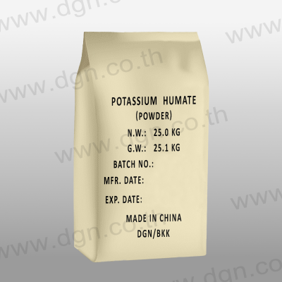 Potassium Humate Powder