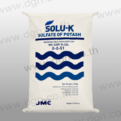 โพแทสเซียม ซัลเฟต (SOP)