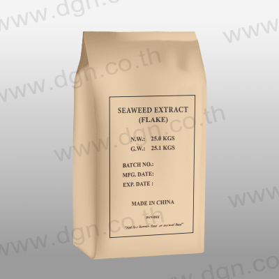 สาหร่ายดำ (เกล็ด)